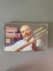 MUSA EROĞLU - HALİL İBRAHİM / KERBELA DESTANI - KASET