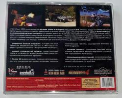 DELTA FORCE BLACK HAWK DOWN * 2003 * 2.EL PC OYUNU * 2 DİSK CD-ROM - RUS BASKI