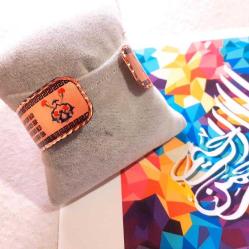 Bakır el işçilikli lüks bilezik - Arapça ALLAHIN 99 İSMİ-ESMA ,ÜL HÜSNA yazılıdır.