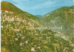 LOT.19 » Artvin - Şehirden Bir Görünüş / Emniyet Basımevi