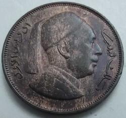 Libya 1952 2 Milimes Kral İdris el-Senusi Portreli Nadir Krallık Dönemi