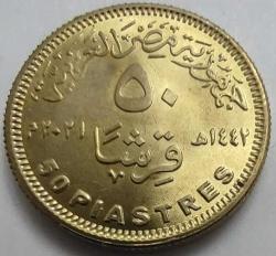 Mısır 2021 50 Piastre - Çil - Nadirlik 