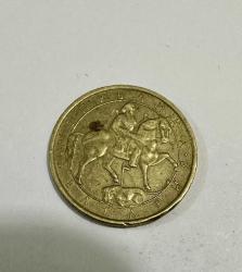 1992 Bulgaristan 1 leva ÇT