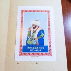 Cumhuriyet 1953 İstanbul'un Fethi'nin 500.Yıldönüm  Fatih blok vinyeti.