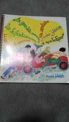 CAN SIKINTISI GEREKSİZ - LA GARA DELLE