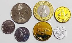 Maldivler Tedavül Set 1-2 Rufiya 1-5-10-25-50 Lari..