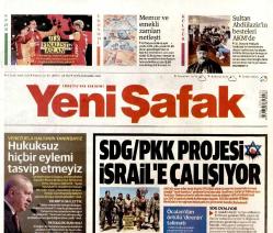 6 Ocak 2026 YENİ ŞAFAK GAZETESİ Doğum Günü Gazetesi (06.01.2026) Doğumgünü Hediyesi | Sıradışı Hediye | Özel Gün Hediyeleri | GAZETE ARŞİVİ