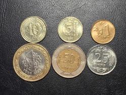 2017 YILINA AİT 6 LI SET ÇA TCM 4949