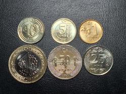 2021 YILINA AİT 6 LI SET ÇİL TCM 4824