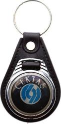 Çektaş Eski Anahtarlık AKS714