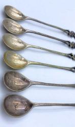 Antika Eski Gümüş Çay Kaşığı Seti (6 Adet) AOB1732