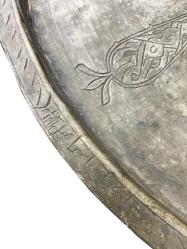 Osmanlı Dönemi Bakır Sini AOB1964