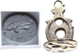 Osmanlı Dönemi 1317 Pirinç Şahıs Mührü AOB310