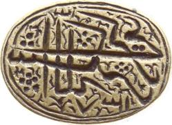 Osmanlı Dönemi 1327 Pirinç Şahıs Mührü AOB317
