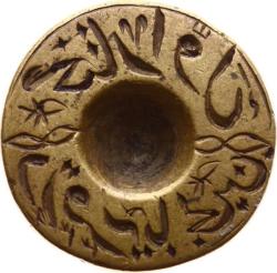 Osmanlı Dönemi 1318 Muhtarlık Pirinç Mühür AOB362