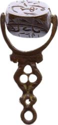 LOT.16 » Erken Cumhuriyet Dönemi 1926 Pirinç 3lü Oynar Başlı Mühür AOB389