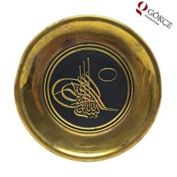 Osmanlı Tuğrası Desenli Çelik Duvar Tabağı AOB559