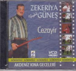 Zekeriya Güneş - Cezayir (Sıfır Ürün) CD Müzik CD825