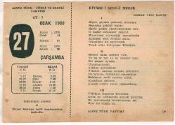 27 Ocak 1960 Ajans Türk Takvim Yaprağı(Şiirli Saatli) EFM(N)1479