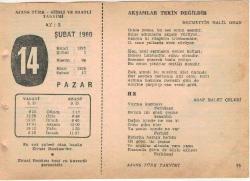 14 Şubat 1960 Ajans Türk Takvim Yaprağı (Şiirli Saatli) EFM(N)1512