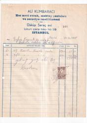 ALİ KUMBARACI HER NEVİ EVRAK,MEKTEP ÇANTALARI VE SARACİYE İMALATHANESİ.ÜSKÜP SARAÇ EVİ İSTANBUL.1955 ÇANTA FATURASI