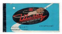 Ulusoy Turizim Seyahat Koll. Şti. Otobüsleri Yolcu Bileti EFM1255