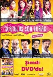 Melankoli Kurtuluş Son Durak Film Afişleri Çift Taraflı (32x48) EFM7529