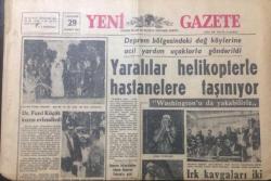 Yeni Gazete 29 Temmuz 1967 - Ecevitin Dokunulmazlık Dosyası Meclise Verildi - GZ12368