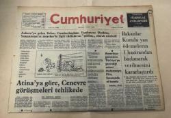 Cumhuriyet Gazetesi 4 Ağustos 1974 GZ1468
