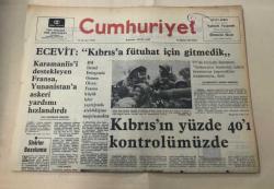 Cumhuriyet Gazetesi 18 Ağustos 1974 GZ1482