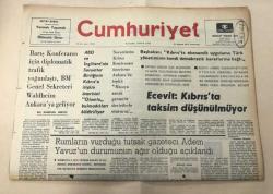 Cumhuriyet Gazetesi 24 Ağustos 1974 GZ1488