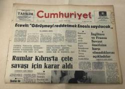 Cumhuriyet Gazetesi 25 Ağustos 1974 GZ1489
