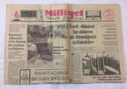 Milliyet Gazetesi 21 Ağustos 1976 - Demirel Benzin Yok Diyene Bir Tanker Yollarım - GZ15649