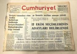 Cumhuriyet Gazetesi 1 Eylül 1975 GZ1615