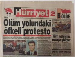 Hürriyet 2 Gazetesi 9 Ağustos 1994 - Ebru Gündeşten Sevilen Dizi Tanrı Misafiri Bu Gece Son Bölümüyle Ekranda GZ25250