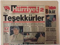 Hürriyet 2 Bölge Gazetesi 5 Ağustos 1994 - Kibariye İle Çok Özel Show GZ25252