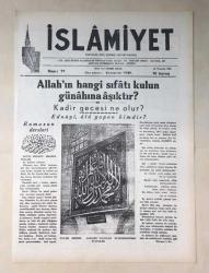 Efemera - İslamiyet Gazetesi 25 Temmuz 1949 GZ341 - kitantik - kitaLog