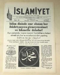 İslamiyet Gazetesi 11 Temmuz 1949 GZ343