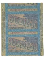 GLADIATOR - Mertsan Sakız Sarma Kağıdı Stickers SKZ1683