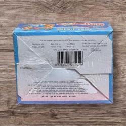 GÜLELİM (SAADET) 1996 Sakız Açılmamış Kutu # SKZ1750