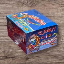 GÜLELİM (SAADET) 1996 Sakız Açılmamış Kutu # SKZ1750