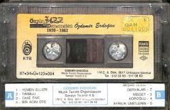 Özdemir Erdoğan - Özgün Jazz Denemeleri 1970- 1987 (İkinci El) KST28724