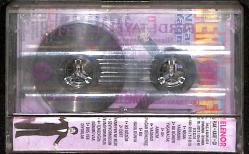 Ferdi Tayfur - Nisan Yağmuru (İkinci El) KST28748