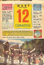 12 Mart 1983 Takvim Yaprağı - Doğum Günü Hediyesi EFMN15039