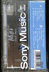 Ümit Sayın – Mai Kaset (Sıfır Kaset) KST28793