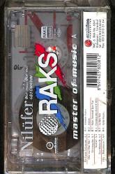 Nilüfer – Olur mu… Olur mu? / Gözünaydın Kaset (Sıfır Kaset) KST28823