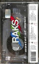 Emre Altuğ – Sıcak Kaset (Sıfır Kaset) KST28845