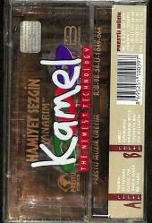 Hamiyet Sezgin – Yanarım Kaset (Sıfır Kaset) KST28851