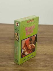 BÜYÜLER ÜLKESİ ÇOCUK KLASİĞİ - BETA - Açılmamış Jelatininde Video Kaset DVD2859