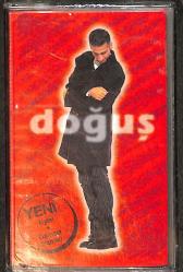 Doğuş – Uyan + Garipsiz (Remix) Kaset (Sıfır Kaset) KST28915